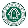 亞太華人設計邀請賽華騰獎